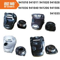Smart lion angle grinder head shell 941011 941020 941028 941036 941206 941506 accessories