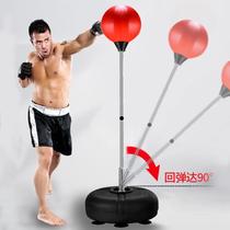 Children boxing speed ball Tumbler sandbag Adult vent ball Fitness weight loss training equipment Sanda Kickboxing