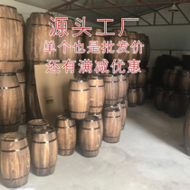 Oak barrels wine barrels wooden barrels solid wood wedding decoration beer barrels winery ornaments wooden barrels custom-made wooden barrels