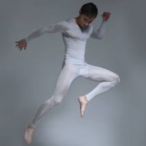 Ultra thin silk sliding mens ice silk No marks with urine stomping pants suit Body Sensation Tide Man Long Sleeve Long Pants Underwear