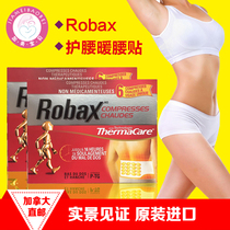 2 boxes Less RMB15  Canada Direct mail ROBAX Nursing waist patch warm waist patch to relieve waist Acid pain 6 Sheet Boxes