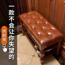 All solid wood shoe rack can sit at the door multi-layer home shoe stool American European storage stool wearing shoes stool stool storage stool