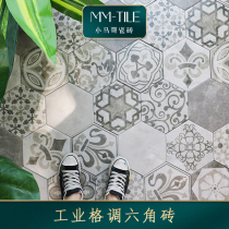 Industrial style gray cement hexagonal brick Bathroom kitchen tiles Balcony entrance floor tiles Tooling anti-slip tiles