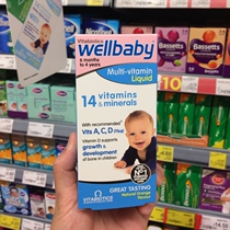 British Wellbaby 14 kinds of multivitamin nutrient solution baby baby and child iron supplement zinc