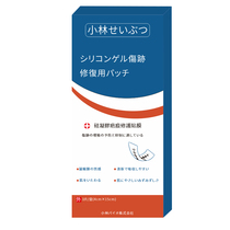 Japans Kobayashi hydrogel chitosan repair film scar repair patch