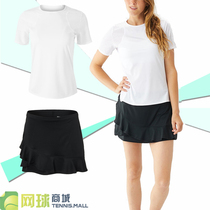 Foreign women tennis skirt Tail Sunrise Riviera stitching casual pleated skirt set