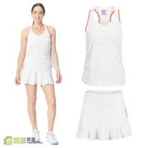 Foreign Lucky in Love womens tennis wear vest suspender skirt suit breathable quick-drying R