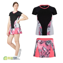 Foreign Sofibella Phoenix Womens Tennis Suit Short Sleeve Top Short Skirt Quick Dry R