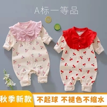 Baby jumpsuit Spring and Autumn long sleeve cotton autumn men and women Baby cute ha clothes climbing clothes newborn baby clothes