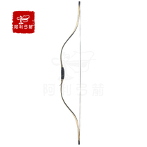 Ali bow and arrow Laminated bow Don long tip