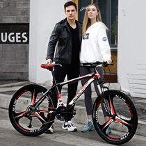 Male and female Adult student Female adult Adult variable speed new mountain bike Student Male road racing