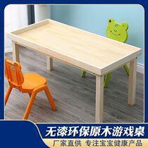 Table Early education Rectangular wooden building blocks table game game table Play sand table For boys and girls Small table toy writing