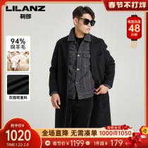 (Double Sides) Lilang Woolen Coat Men's Long Cashmere 2021 Winter New Business Woolen Coat
