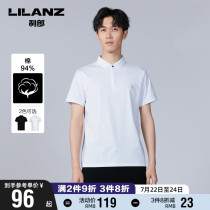 Lilanz official POLO shirt mens short-sleeved cotton trend business casual lapel embroidery 2021 summer t-shirt men
