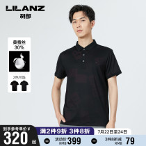 Lilanz official short-sleeved polo shirt men with mulberry silk slim tide dark pattern 2021 summer lapel t-shirt men