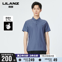 Lilanz official short-sleeved polo shirt men with mulberry silk slim trend dark pattern jacquard 2021 summer mens clothing