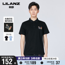 Lilanz official mens polo short-sleeved cotton blend tide lapel polo shirt solid color printing 2021 summer top