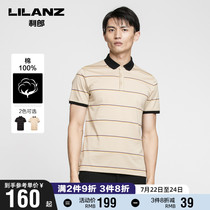 Lilanz official POLO shirt men short-sleeved pure cotton casual stripes 2021 summer lapel t-shirt men