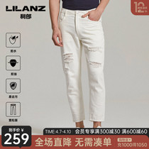 (Three Defense Easy to handle) Liliang white 90% Jeans Sons Broken Hole Easy 2022 Summer Thin Section