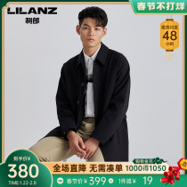 Lilang official windbreaker men's long casual lapel black 2022 spring new men's civil servant coat