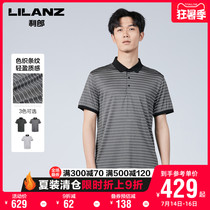 Lilanz official POLO shirt mens short-sleeved 100% mulberry silk light cooked trend lapel stripe summer 2021 T-shirt
