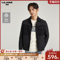 (Double-Sided) Lilang Wool Jacket with Wool Trend Lapel Striped Winter Mens Jacket