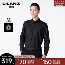Li Lang official long sleeve shirt men with wool Korean tip collar collar check 2021 autumn overalls