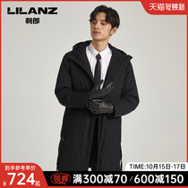 Lilang official down jacket men long hooded business simple black 2021 Winter Warm Coat