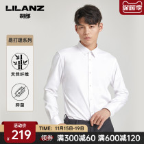 (Antibacterial) Lilang long sleeve shirt mens white slim 2021 new solid color work shirt mens business dress