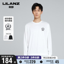 Lilanz official sweater mens long-sleeved T-shirt trend round neck embroidery pattern 2021 new long-sleeved T-shirt mens sweater