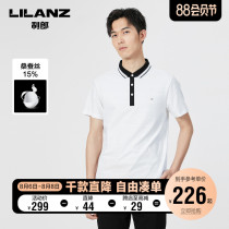 Lilanz official POLO shirt mens short-sleeved mulberry silk slim-fit casual lapel stripes 2021 summer mens clothing