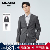 Lilanz suit suit mens nine-point trousers mens slim trend split collar two single-breasted 2021 spring formal