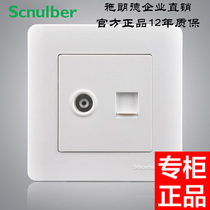 Slunde electrician 86 wall switch telephone TV socket landline cable fixed telephone TEL TV panel