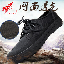 3537 new training shoes black liberation shoes summer mesh breathable canvas shoes wear-resistant rubber shoes military training shoes
