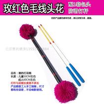Handmade Sports Interclass Children Spend with Flowers Sticks in Schools Flowers Sticks Hair wool Head beginnics Fitness Flowers Sticks 50CM