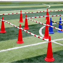 Roadblock Road cone telescopic connecting rod sign obstacle bucket plastic rod child balance car training obstacle