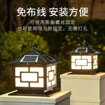 Solar headlights LED outdoor waterproof courtyard villa wall headlights home door pillar lights waterproof