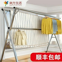 Folding drying rack floor-to-ceiling indoor household balcony bedroom stainless steel outdoor cool telescopic pole type drying quilt artifact