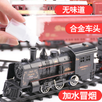 Steam metal small train children high-speed rail track complex classical electric small train toy boy model