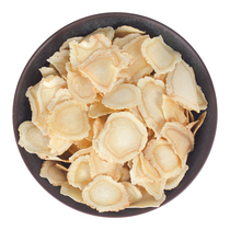 Ten years old shop American ginseng slices Chinese ginseng slices 80g Western slices ginseng pruned ginseng tea buccal slices