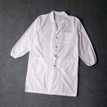 1099-Large size labor insurance clothing open long sleeve white coat long knee-length work clothes