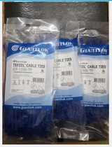 Imported blue Teflon cable tie GT-150I-TF Teflon resistant to strong acid and alkali tie 3 6 * 150MM