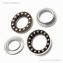 Applicable to Suzuki Prince GN125H F Motorcycle Steering column lower plate pressure bearing wave plate steel bowl parts