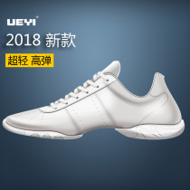  Yueyi UEYI competitive aerobics shoes white aerobics shoes La la exercise shoes childrens soft bottom mens and womens same style