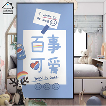 Cute text Anti-peep bathroom office sliding door transparent impermeable shadow shading window glass sticker film
