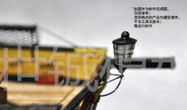 Solid wood sailing assembly accessories 12mm boat lights 3 sets of world-long model produced
