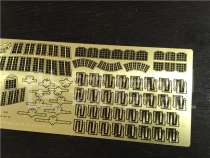 Etching sheet custom processing model produced