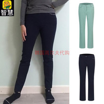 Korea TORBIST golf suit pants 21 autumn golf Womens stretch tight sports casual trousers