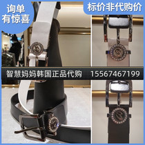 South Korea MASTER BUNNY golf pants female 21 new fashion diamond needle buckle leather belt