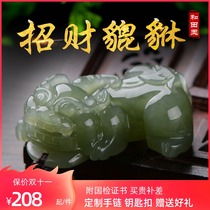 Xinjiang Hetian jade brave pendant men paragraph Jade lucky overlord Ridge pendant jade pendant necklace